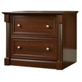 thumbnail image 1 of Bowery Hill 2 Drawer Wood Lateral File Cabinet in Select Cherry, 1 of 4