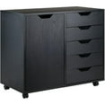 thumbnail image 1 of Bowery Hill 5-Drawer Wide Door Contemporary Wood Storage Cabinet in Black, 1 of 11