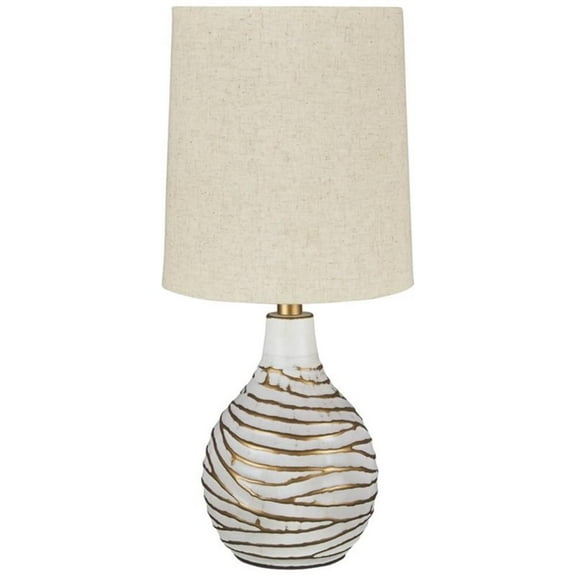 Bowery Hill Contemporary Metal Table Lamp in White and Gold Finish