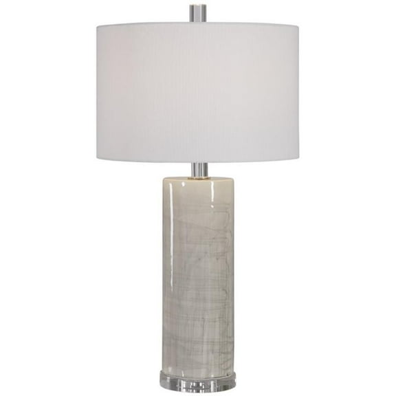 Bowery Hill Contemporary Modern Table Lamp in Beige
