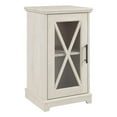 thumbnail image 1 of Bowery Hill Engineered Wood End Table with Storage in Linen White Oak, 1 of 14