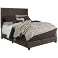thumbnail image 1 of Bowery Hill Faux Leather Queen Panel Bed in Brown, 1 of 1