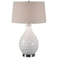 thumbnail image 1 of Bowery Hill Modern Table Lamp in White Gloss and Light Oatmeal, 1 of 2