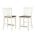 thumbnail image 1 of Bowery Hill Modern Two-tone Ivory and Dark Oak Counter Chair (Set of 2), 1 of 8