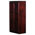 thumbnail image 1 of Bowery Hill Traditional 60" Wood Storage Cabinet with 4-Shelves in Cherry, 1 of 9