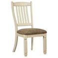 thumbnail image 1 of Bowery Hill Upholstered Dining Side Chair in White, 1 of 12