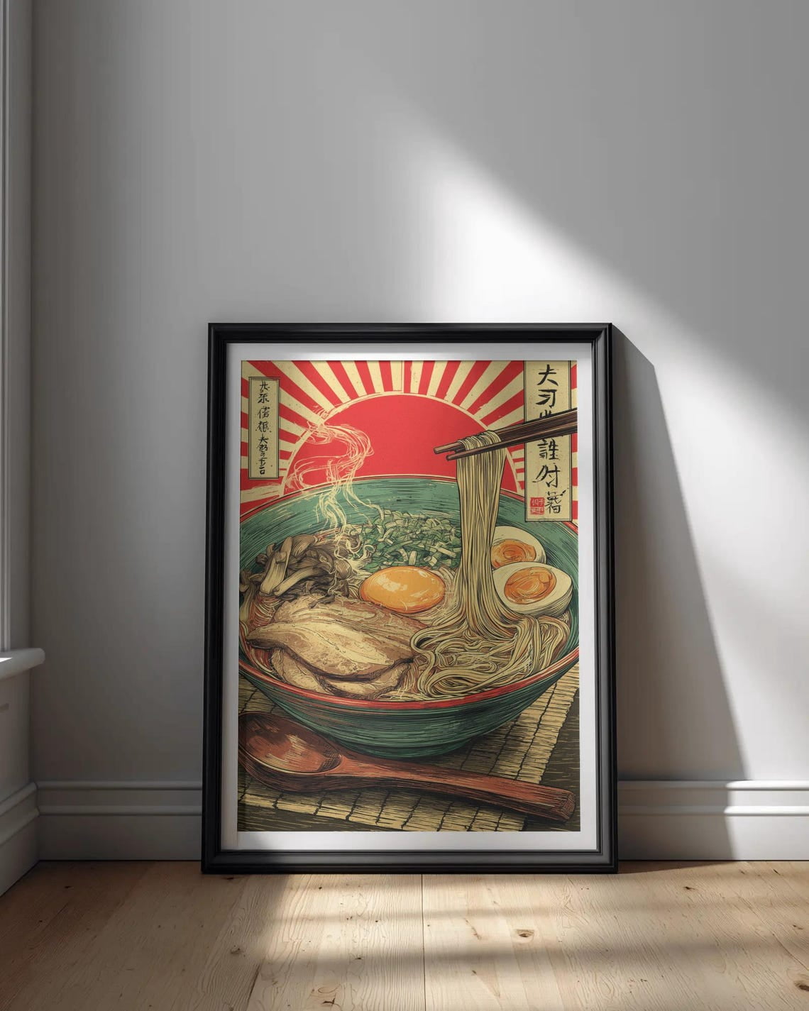 Japanes Rays Red Bowl Of Shoyu Ramen Wall Art: Japanese Red Sun Rays, Bold Vibrant Print ...