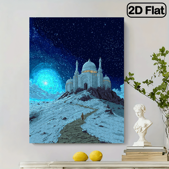 A Box of (500pcs/500pcs) Adult Mini Star Dome Temple Style 14 96 X 10 24Inch Puzzle, High Quality, Fun Family Entertainment, Helps Relieve Stress, Perfect for Birthdays, Christmas, Halloween And