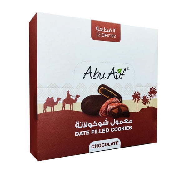 Box Abu Auf Maamoul Chocolate Filled Cookies Stuffed Mamoul MaMoul With Premium Dates Biscuit Snack Tea Coffee Halal Kosher Food Excellent Taste Fresh Halal Kosher (12 Pcs)