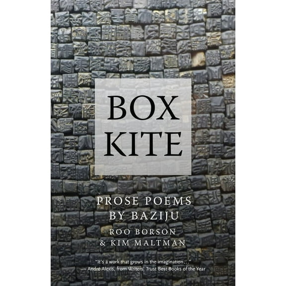 Box Kite, (Paperback)
