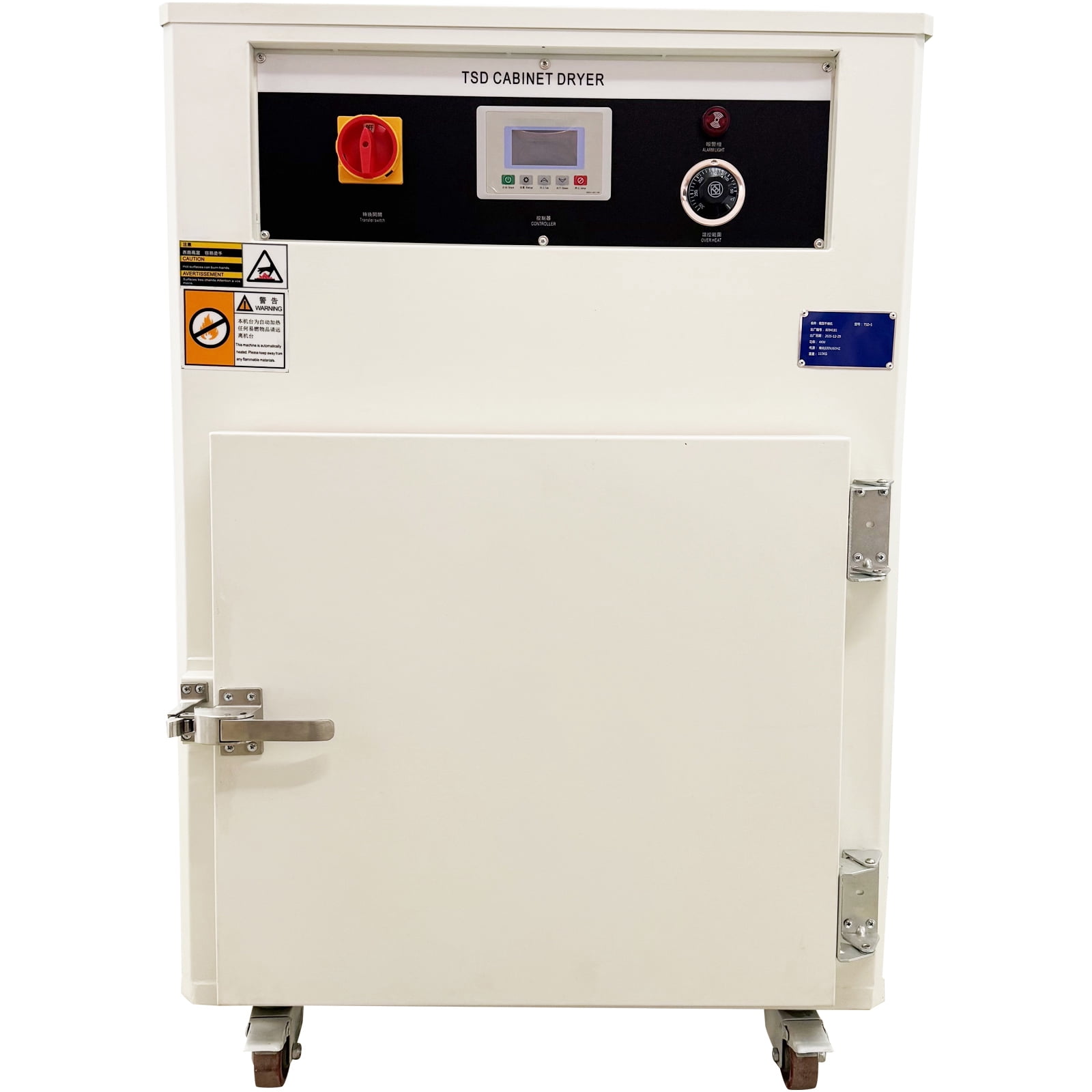 Box Type Plastic Particle Dryer 5-Tray Hot Air Circulation Drying Oven for PP PE ABS 220V 3-Phase