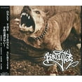 thumbnail image 1 of Boxcutter, 1 of 1
