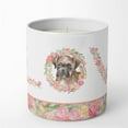 thumbnail image 1 of Boxer #2 LOVE 10 oz Decorative Soy Candle 3.25 in x 3.75 in, 1 of 4