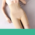 thumbnail image 1 of Boxer Belly Pants Women High Waist Postpartum Hip Shaping Pants 1773656643102719, 1 of 2
