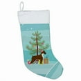 thumbnail image 1 of Boxer Christmas Tree Christmas Stocking, 1 of 2
