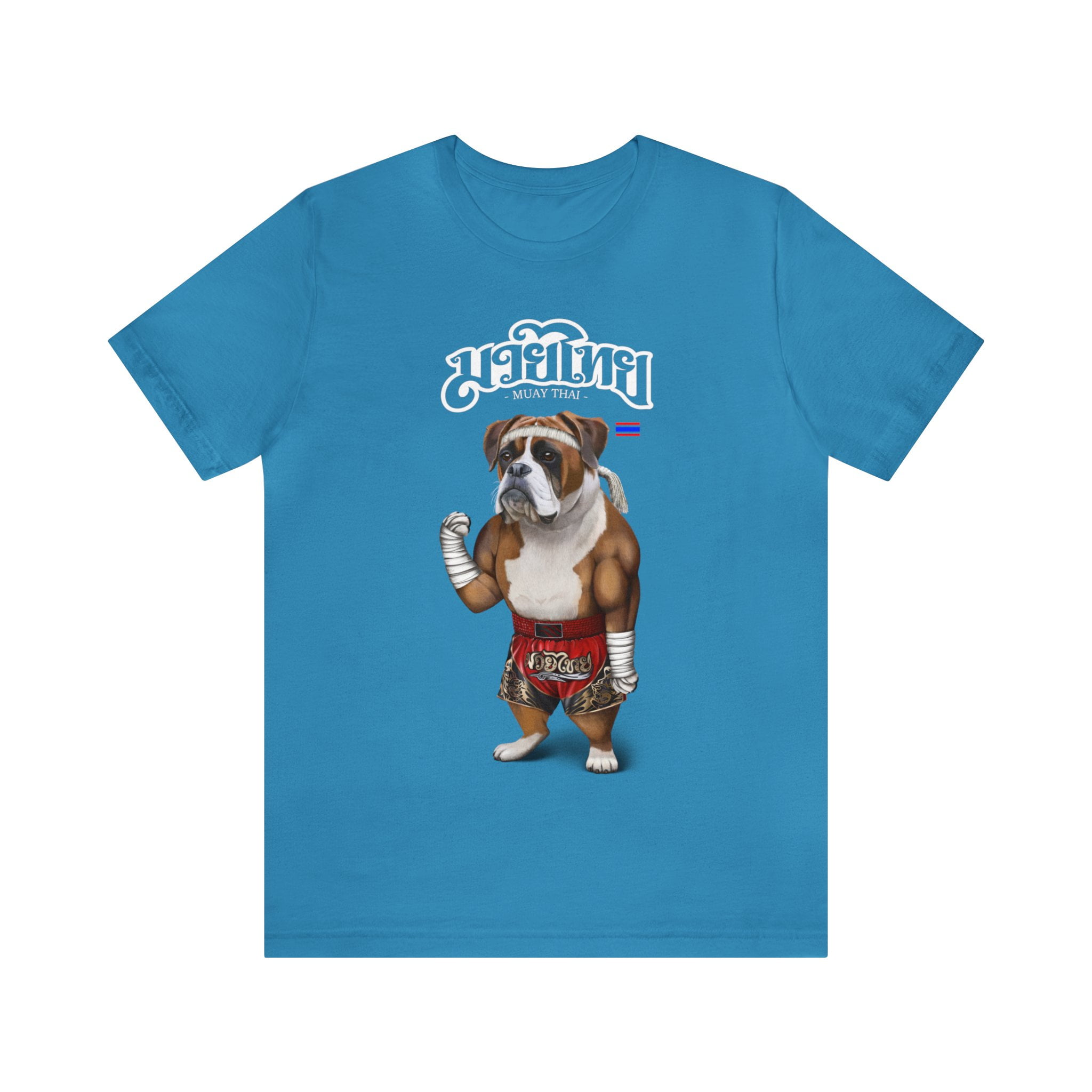 Boxer Dog as Muay Thai Kick Boxing Champion Unisex Short Sleeve Tee Walmart