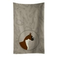 thumbnail image 1 of Boxer In the Kitchen Kitchen Towel, 1 of 4
