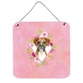 thumbnail image 1 of Boxer Pink Flowers Wall or Door Hanging Prints, 1 of 1