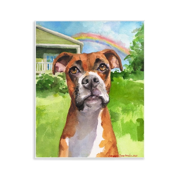 Stupell Industries Boxer and Rainbow Portrait Wall Plaque Art, design by George Dyachenko