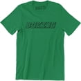 thumbnail image 1 of Boxing - Bad Boy Heavy Hitter Club Gym Men's GIft T-Shirt, 1 of 4