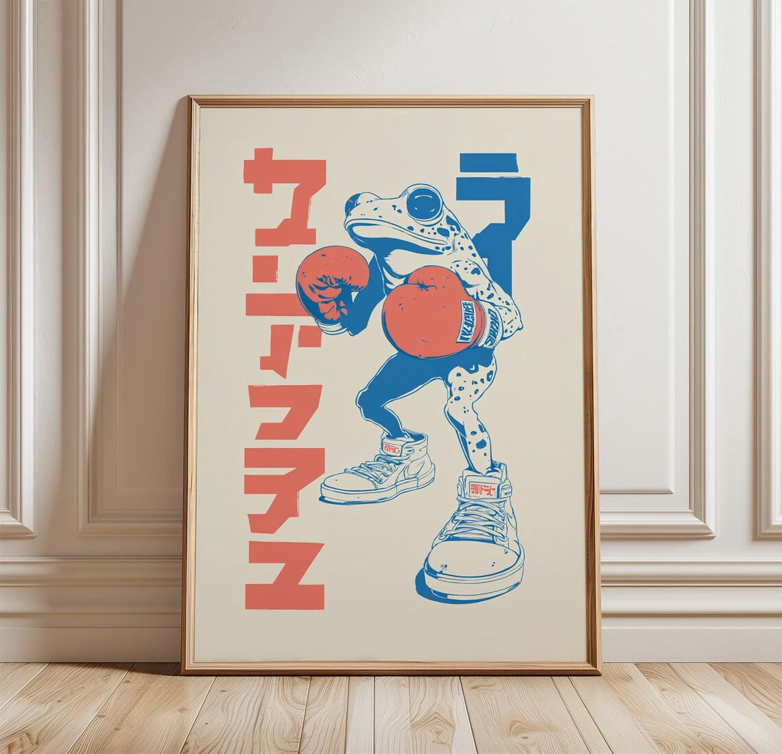 Boxing Frog Street Style Animal Urban Graphic Bold Retro Sport Art ...