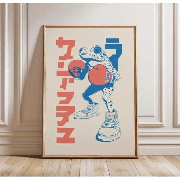 Boxing Frog Street Style Animal Urban Graphic Bold Retro Sport Art Unframed Paper Print