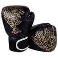 thumbnail image 1 of Boxing Gloves for Men and Women,Entry Level Training Gloves with Tiger Pattern,Secure Fit Hook and Loop Closure,Training Fight Gloves for Muay Thai,Kickboxing & Mixed Martial(11.81"), 1 of 6