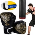 thumbnail image 1 of Boxing Gloves Punching Bag Training Fight Gloves, 1 of 4