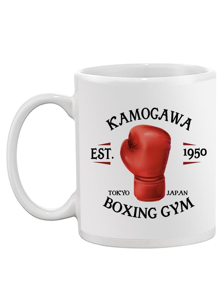 Boxing Gym Glove Mug - SPIdeals Designs,
