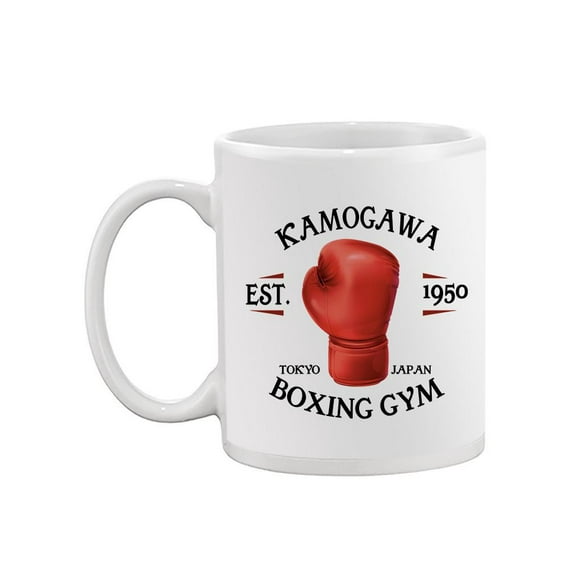 Boxing Gym Glove Mug - SPIdeals Designs,