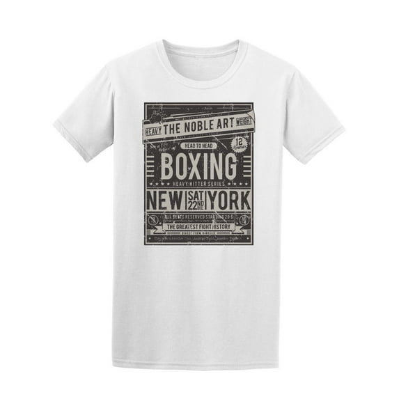 Boxing Poster Typography T-Shirt Men -Image by Shutterstock, Male 3X-Large