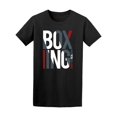thumbnail image 1 of Boxing Sport Graphic T-Shirt Men -Image by Shutterstock, Male x-Large, 1 of 2