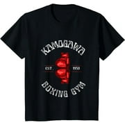 Boxing T-Shirt, KBG(Kamogawa) Boxing Gym Est 1950 Tea T-Shirt