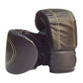 thumbnail image 1 of Boxing Training Gloves Black Black Pu (1 Pair of Boxing Gloves), 1 of 4