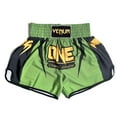 thumbnail image 1 of Boxing Trunks Men's Boxing Combat Shorts Fighting Training Boxing Shorts Printed Quick Drying Muay Thai Shorts Plus Size S-4XL, 1 of 5