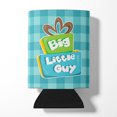 thumbnail image 1 of Boy Big Little Guy Can or Bottle Hugger, 1 of 5