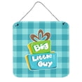 thumbnail image 1 of Boy Big Little Guy Wall or Door Hanging Prints, 1 of 1