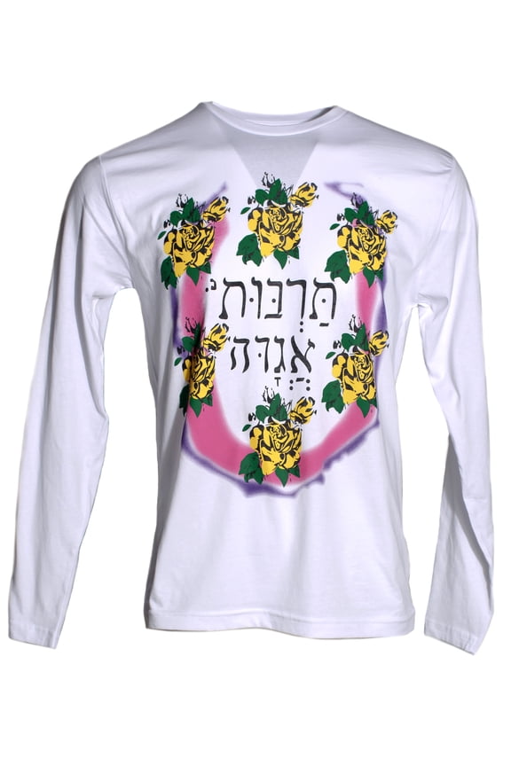 Boy George 80s Music Video Culture Club Vintage T-Shirt Vintage L/Sleeve XL