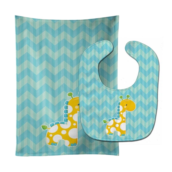 Boy Giraffe Baby Bib and Burp Cloth