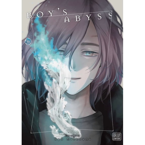 Boy's Abyss: Boy's Abyss, Vol. 15 (Paperback)