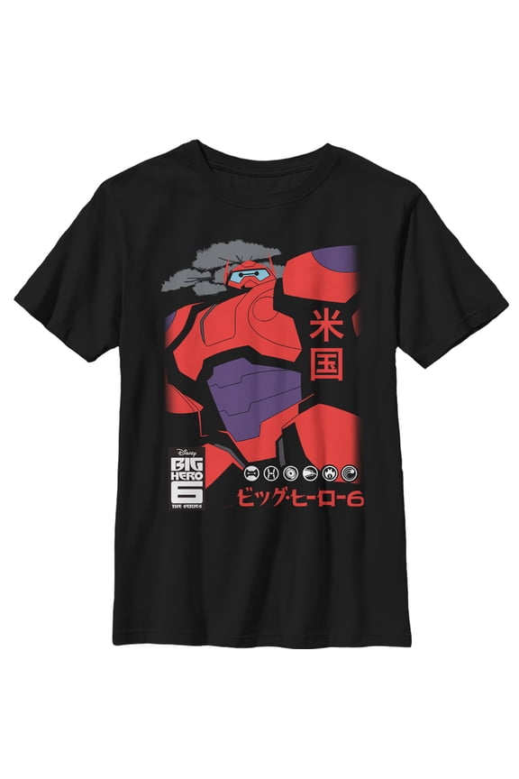 Boy's Big Hero 6 Baymax Cloud Kanji Characters Graphic Tee Black Small