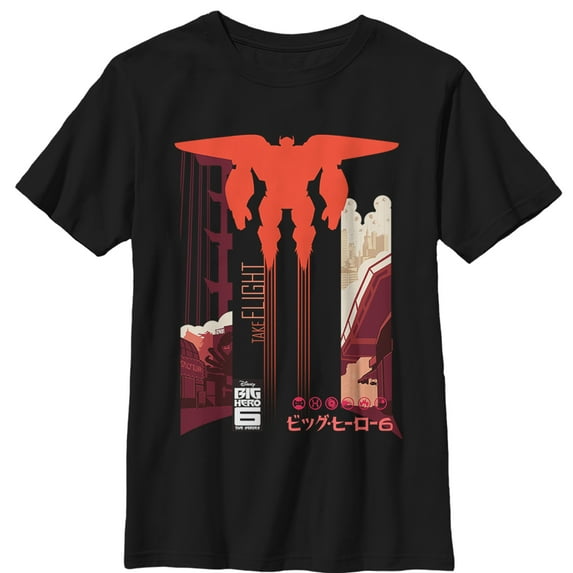 Boy's Big Hero 6 Baymax Take Flight Graphic Tee Black Small