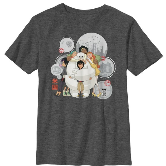 Boy's Big Hero 6 Group Hug  Graphic Tee Charcoal Heather Small