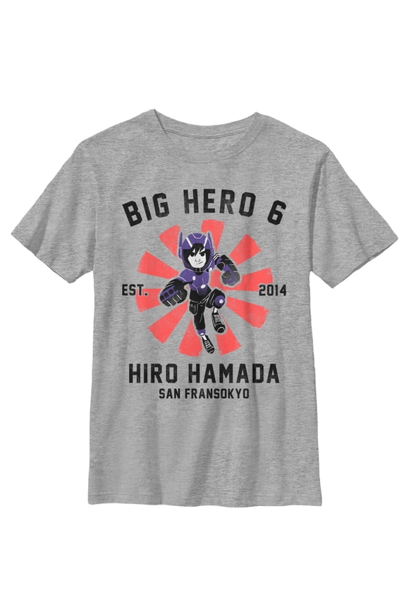 Boy's Big Hero 6 Hiro Hamada Portrait Graphic Tee Athletic Heather Medium