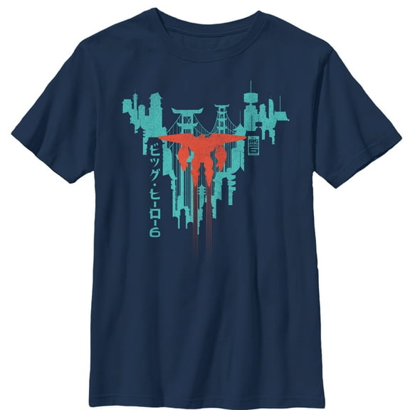 Boy's Big Hero 6 San Fransokyo Baymax Flight  Graphic Tee Navy Blue Small