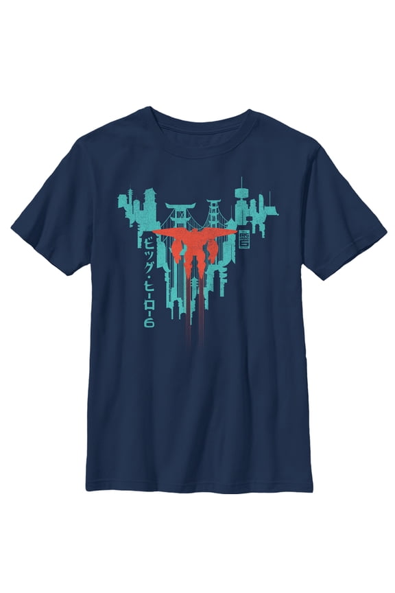 Boy's Big Hero 6 San Fransokyo Baymax Flight Graphic Tee Navy Blue Small
