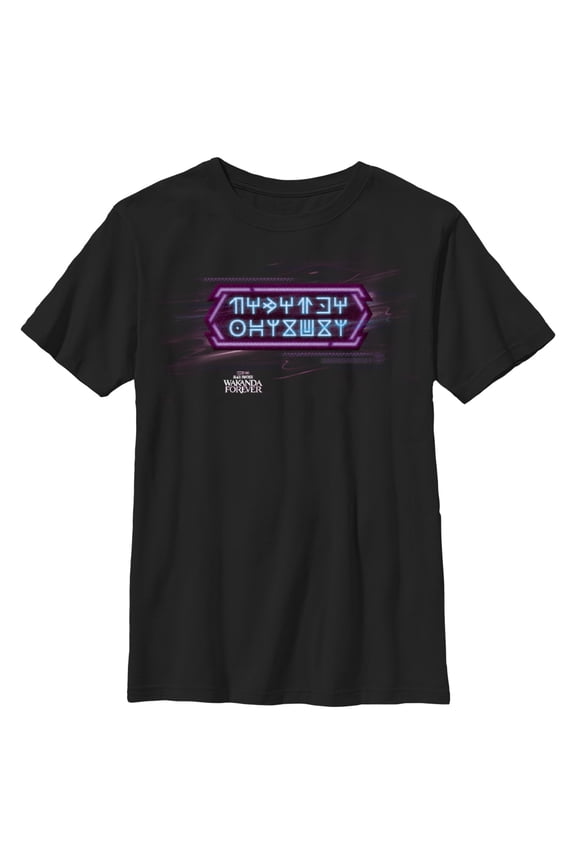 Boy's Black Panther: Wakanda Forever Neon Symbols Graphic Tee Black X Large