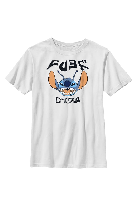 Boy's Lilo & Stitch Alien Language Stitch Graphic Tee White Small