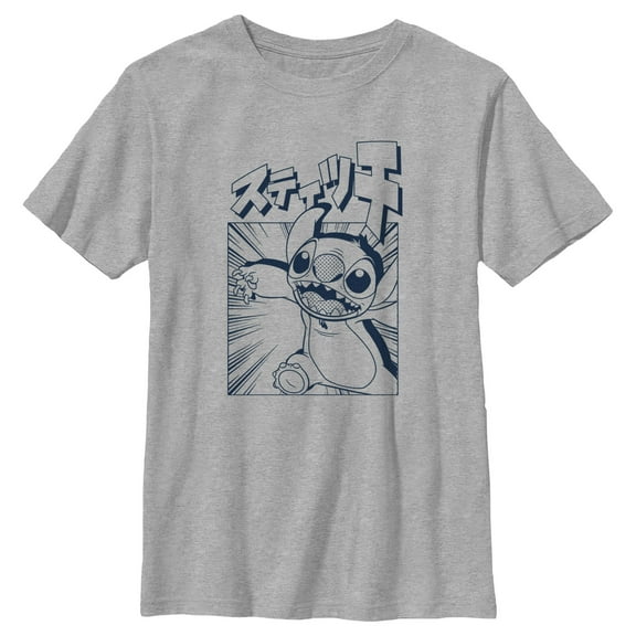 Boy's Lilo & Stitch Comic Book Alien  Graphic Tee Athletic Heather Medium