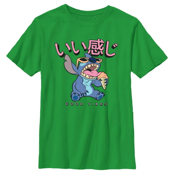 Boy's Lilo & Stitch Good Vibes Snack Eater Graphic Tee Kelly Green Small